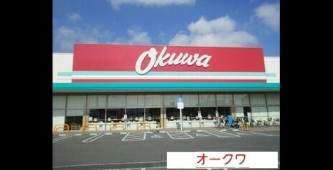 Naikan14 20200904000000