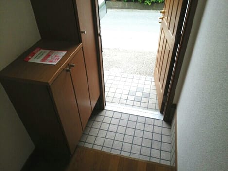 Naikan8 20161129000000