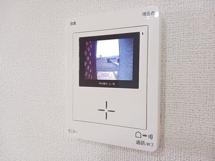 Naikan7 20261014000000 945x630