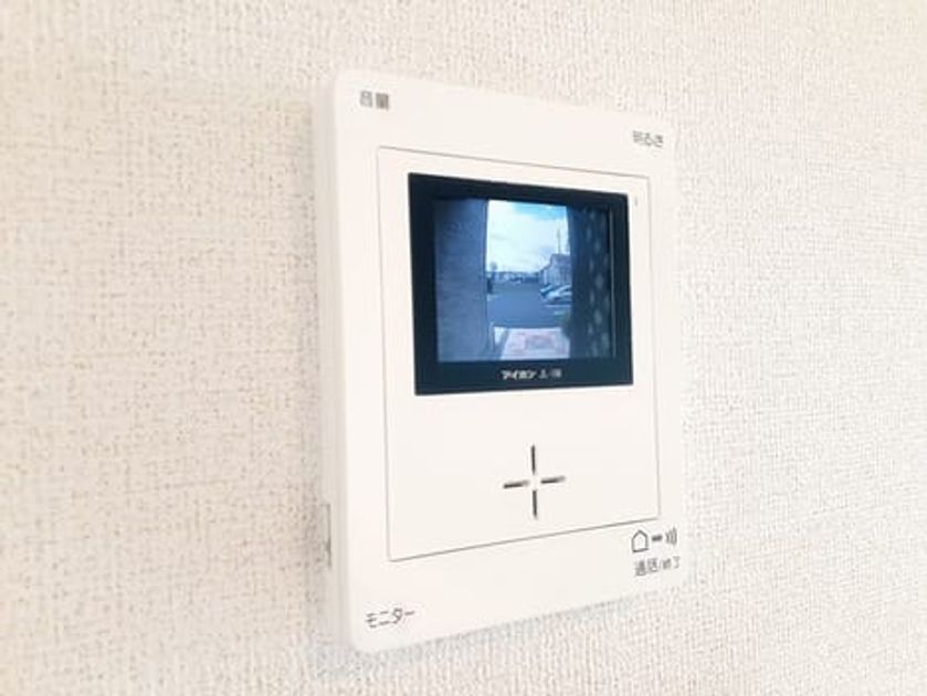 Naikan8 20260826000000 945x630