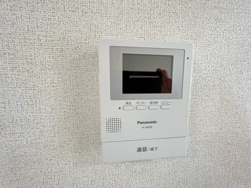 Naikan12 20220907000000 945x630