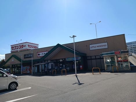 Naikan1 20260831000000