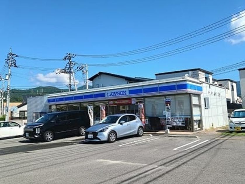 Naikan3 20251111000000 945x630