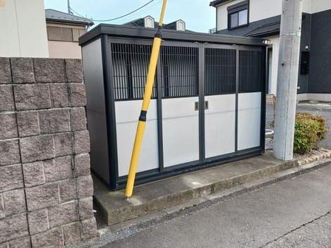 Naikan11 20240930000000