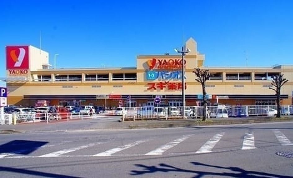 Naikan13 20200827000000 945x630