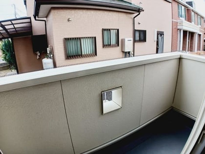 Naikan8 20240930000000 945x630