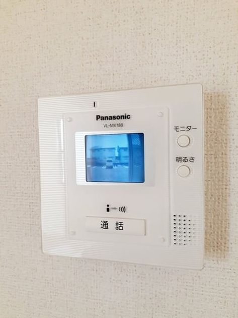 Naikan12 20220913000000 945x630