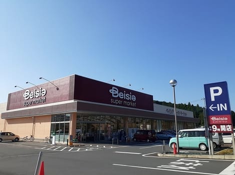 Naikan16 20220107000000