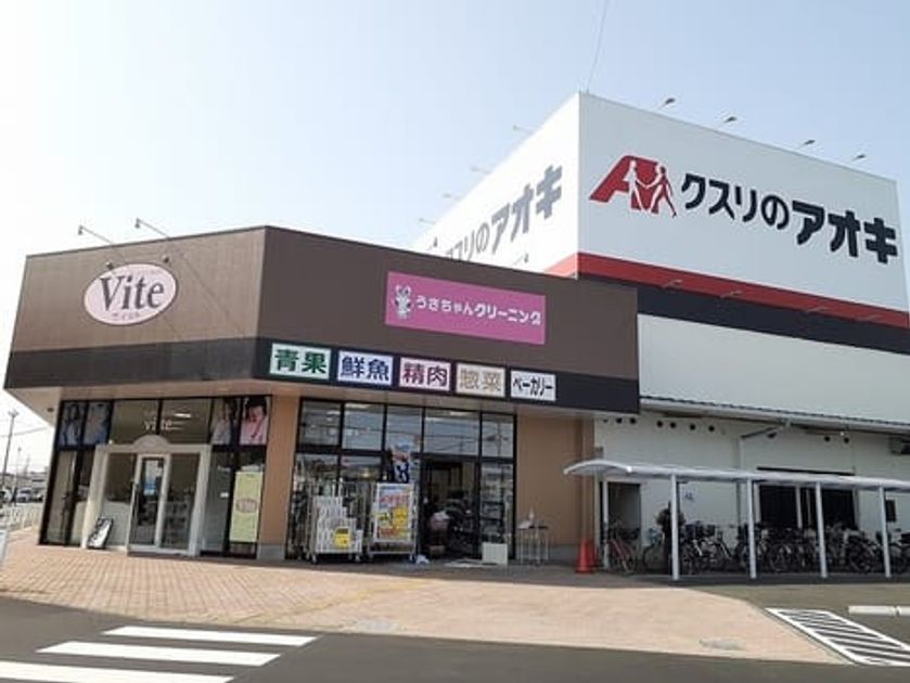 Naikan15 20240511000000 945x630