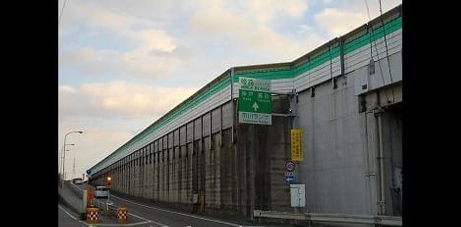 Naikan17 20240306000000 945x630