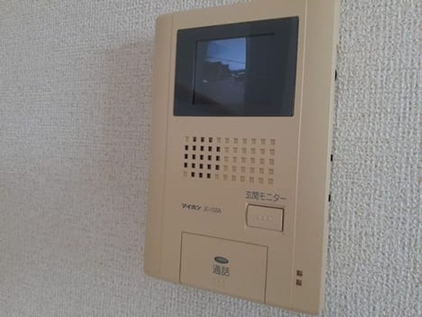 Naikan12 20241023000000 945x630