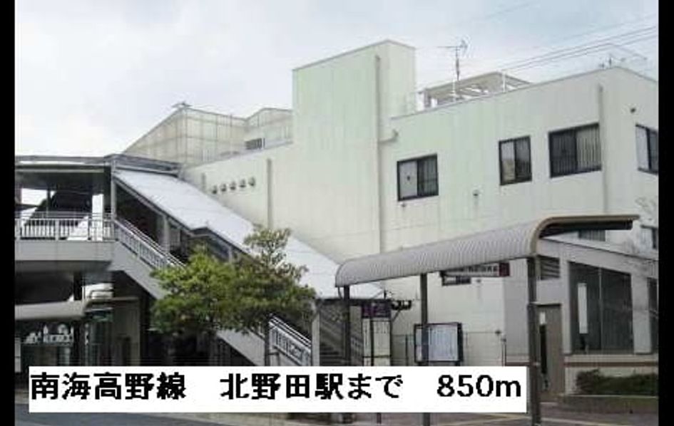 Naikan17 20150509000000 945x630
