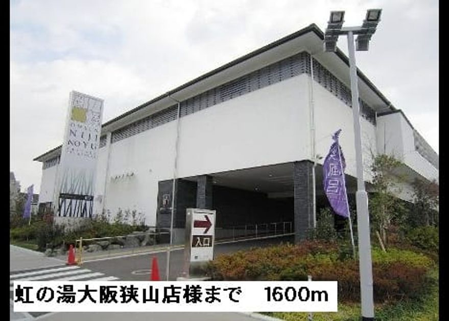 Naikan18 20150509000000 945x630