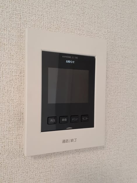 Naikan10 20240828000000