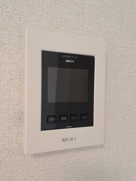 Naikan10 20240828000000 945x630