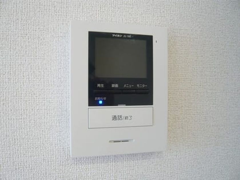 Naikan12 20201115000000 945x630