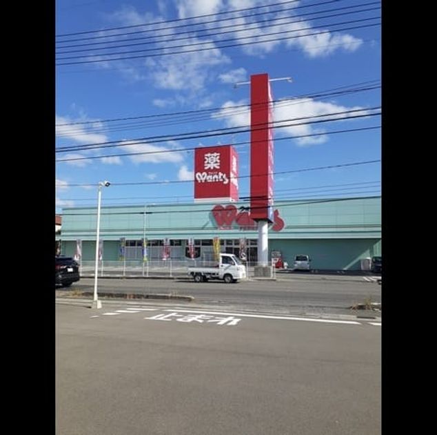 Naikan14 20240416000000 945x630