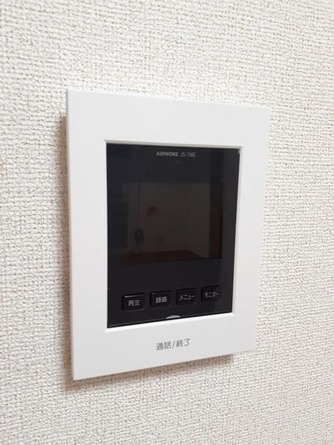Naikan10 20231214000000 945x630