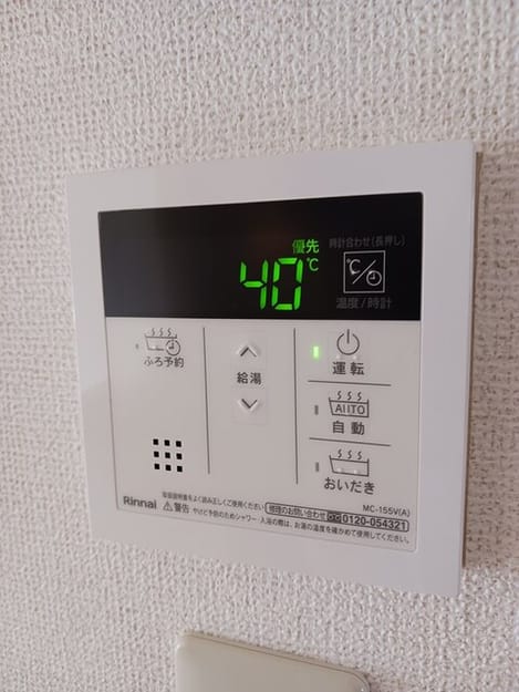 Naikan12 20260428000000