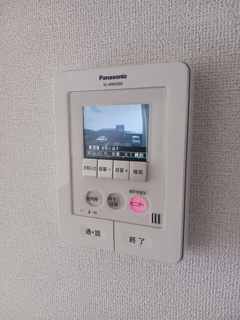 Naikan9 20260428000000