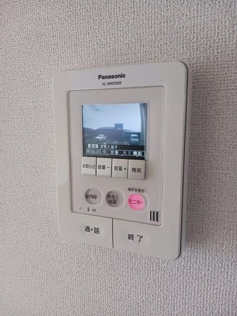 Naikan9 20260428000000 945x630