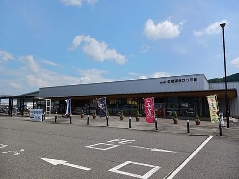 Naikan15 20260717000000