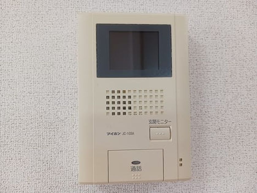 Naikan8 20260826000000 945x630