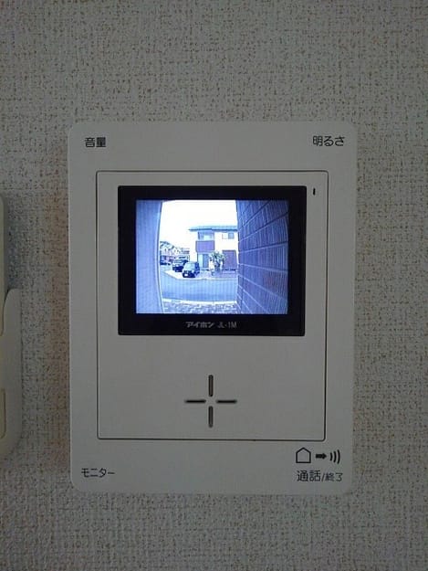 Naikan11 20201008000000
