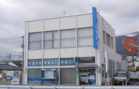 Naikan14 20230623000000