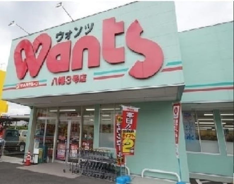 Naikan17 20230623000000 945x630