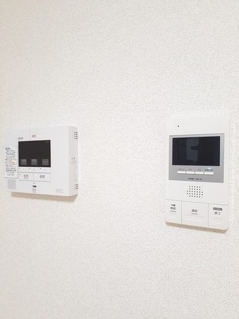 Naikan7 20211122000000 945x630
