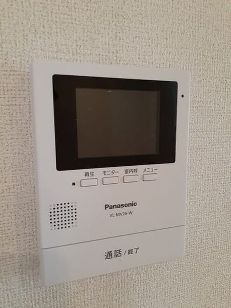 Naikan10 20240416000000 945x630