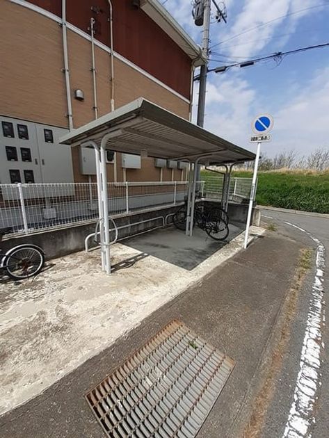 Naikan8 20240416000000 945x630