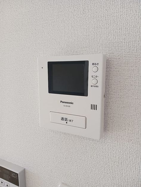 Naikan10 20261020000000 945x630