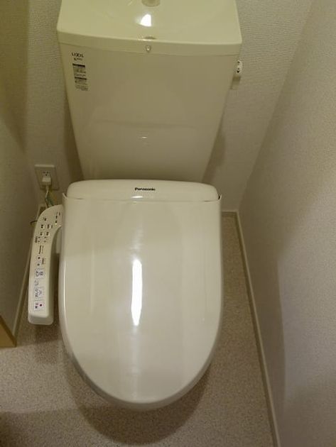 Naikan7 20140620000000 945x630