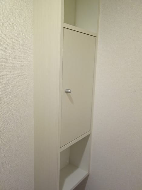 Naikan8 20140620000000