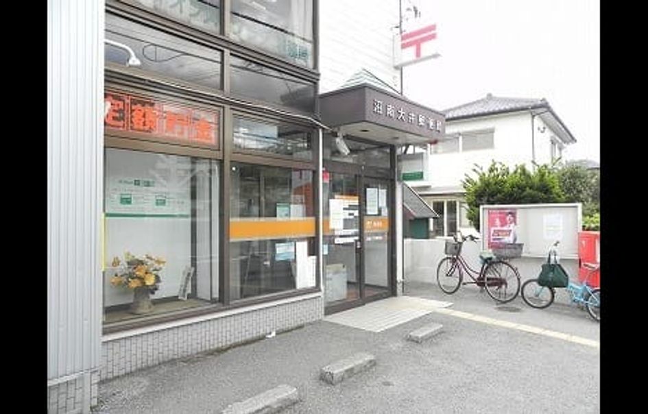 Naikan15 20211002000000 945x630