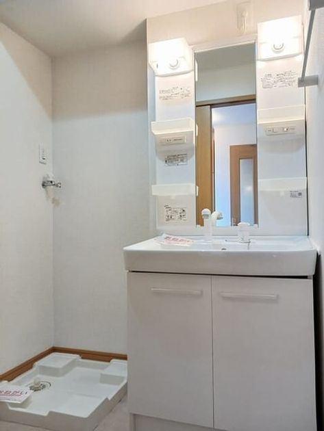 Naikan5 20250917000000 945x630