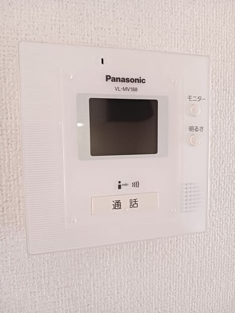 Naikan9 20250917000000 945x630