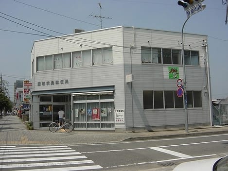 Naikan18 20230119000000