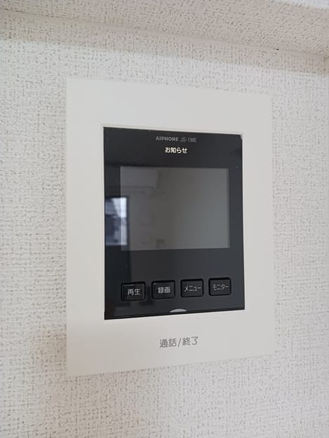 Naikan10 20241126000000