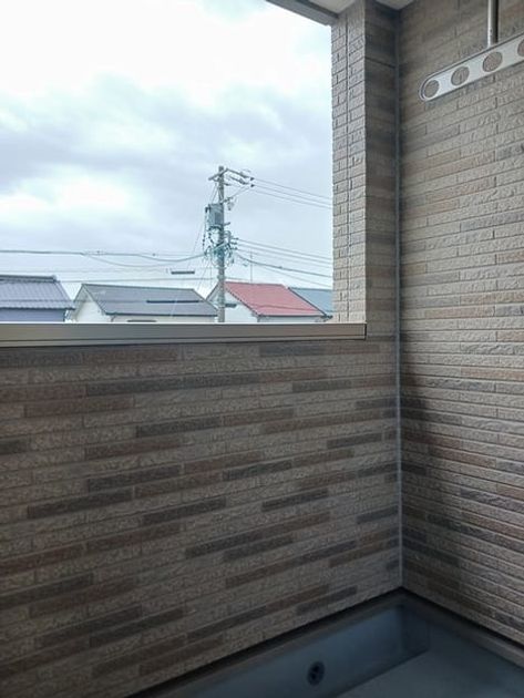Naikan11 20241126000000 945x630