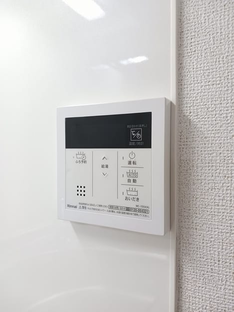 Naikan12 20241126000000