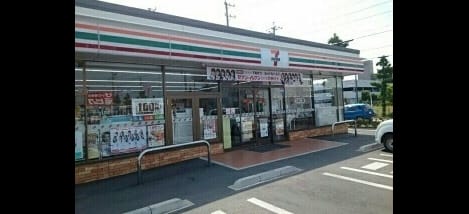 Naikan13 20240719000000