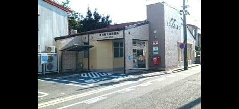 Naikan15 20240719000000