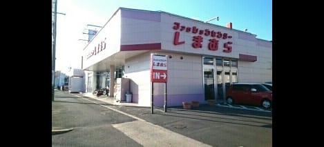 Naikan16 20240719000000