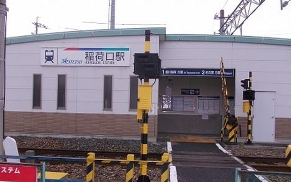 Naikan17 20240719000000 945x630