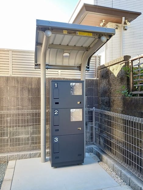 Naikan8 20241126000000