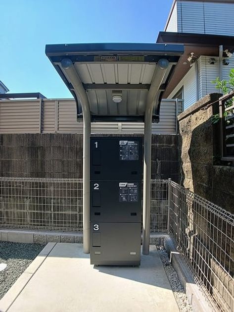 Naikan8 20261013000000 945x630