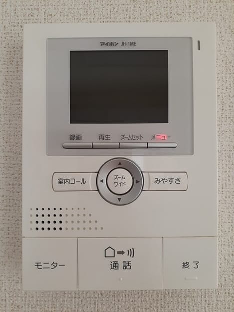 Naikan10 20231013000000